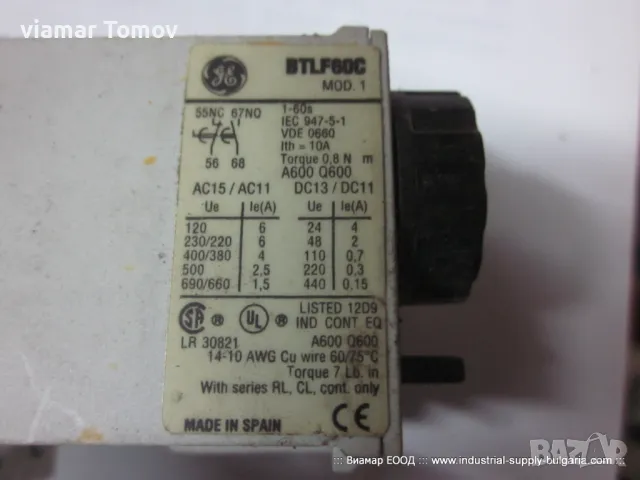 Контактори, снимка 15 - Резервни части за машини - 49486219