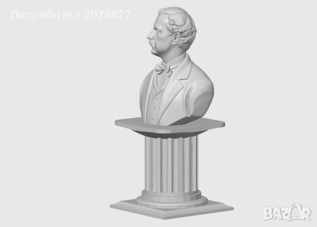 ГЕОРГИ РАКОВСКИ (бюст, статуетка), снимка 3 - Статуетки - 53453437