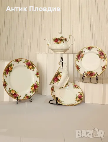 Сервиз за един Royal Albert - 6 части, снимка 2 - Сервизи - 56019377