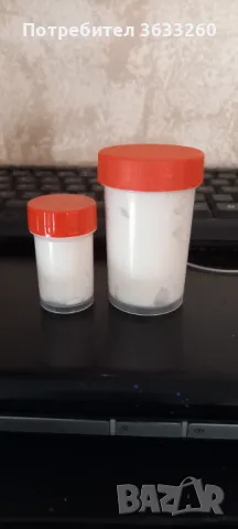 Избелващ скраб крем, снимка 1