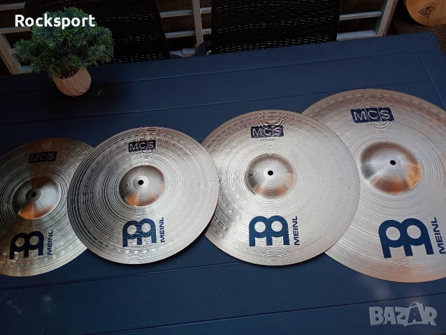 Meinl MCS Cymbal set