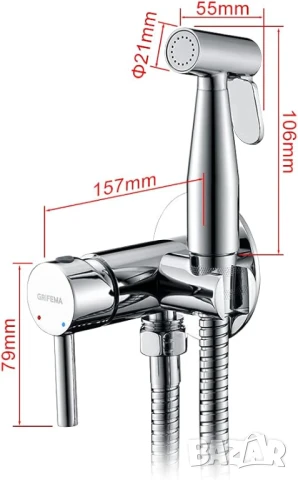 Вграден Смесител за Биде с Ръчен Душ - GRIFEMA G154, Грифема! , снимка 4 - Смесители - 50689645