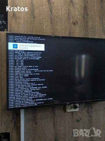 Хакната Sony Playstation 4 Slim 1TB пълен комплект, снимка 8 - PlayStation конзоли - 53293409