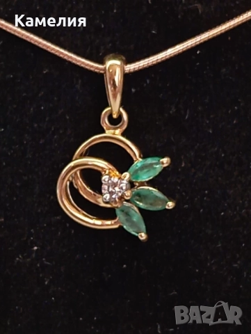 Руско злато 