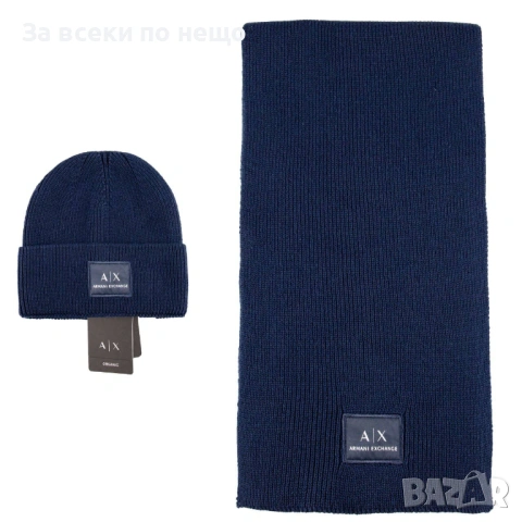 Armani Exchange Комплект Зимен Шал И Зимна Шапка - Налични Различни Цветове Код SK435, снимка 2 - Шалове - 53027600