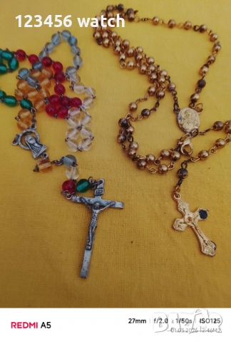 Стари броеници сес естествън камък