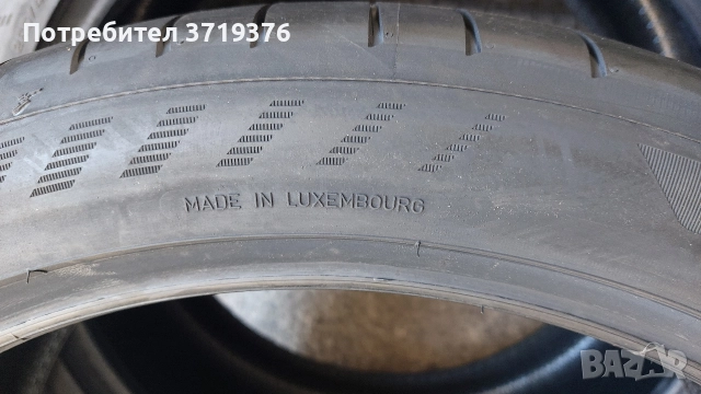 Нови гуми 265/40/22 Goodyear Eagle F1 2 броя , снимка 3 - Гуми и джанти - 52829524