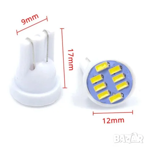 LED крушки T10 12V 8 SMD 2 броя, снимка 2 - Аксесоари и консумативи - 55865114