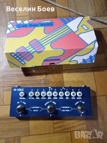 Продавам ефект за бас китара