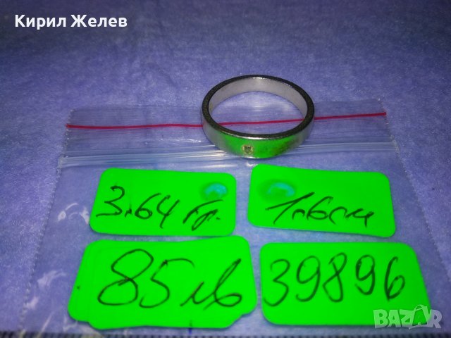 СТАР ДИАМАНТЕН СРЕБЪРЕН ВИНТИДЖ АРТ ПРЪСТЕН СРЕБРО 925 Тип ХАЛКА БИЖУТЕРСКА ИЗРАБОТКА 39896, снимка 4 - Пръстени - 42615146