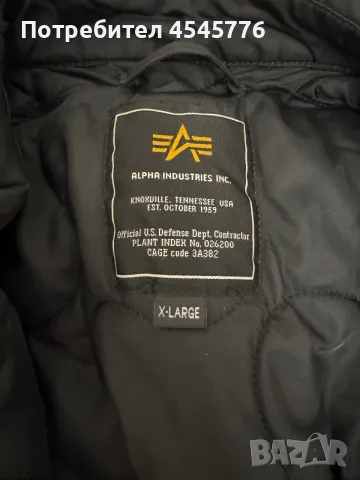 Бомбър Alpha Industries CWU-45, снимка 4 - Други - 56345670
