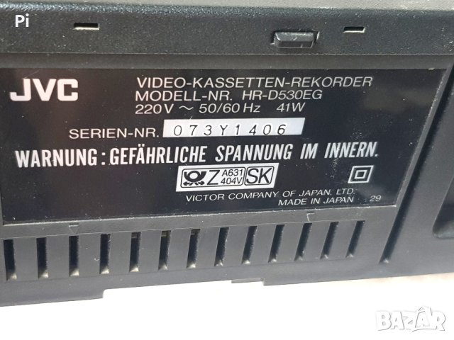 HiFi VHS видеорекордер JVC + Дистанционно + Касети ***Промо Цена***, снимка 10 - Плейъри, домашно кино, прожектори - 39491091