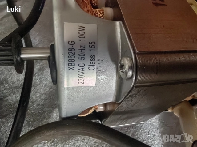 Части за хлебопекарна Silver Crest(силвър крест) , снимка 6 - Хлебопекарни - 51891860