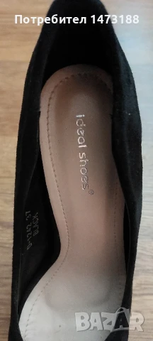 Дамски обувки # 37, снимка 4 - Дамски ежедневни обувки - 50902636