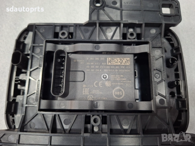 85E907572L Нов Дистроник Audi VW Skoda, снимка 5 - Части - 52706044