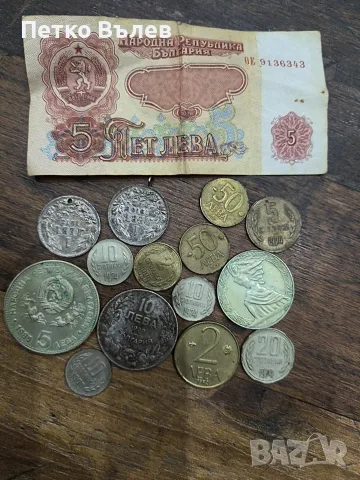 старинни колекционерски монети