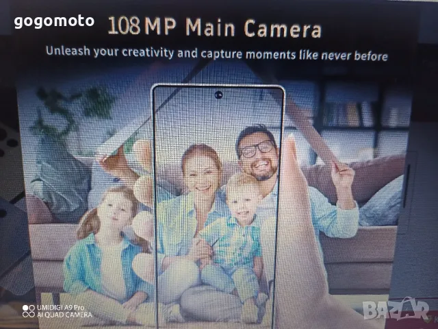 + ПОДАРЪК+5G смартфон,телефон/6.7 инч/16GB/102GB/10 ЯДРЕН/АНДРОИД 14/камери72Mpx/108 Mpx/СУПЕР МОЩЕН, снимка 6 - Телефони с две сим карти - 49608944