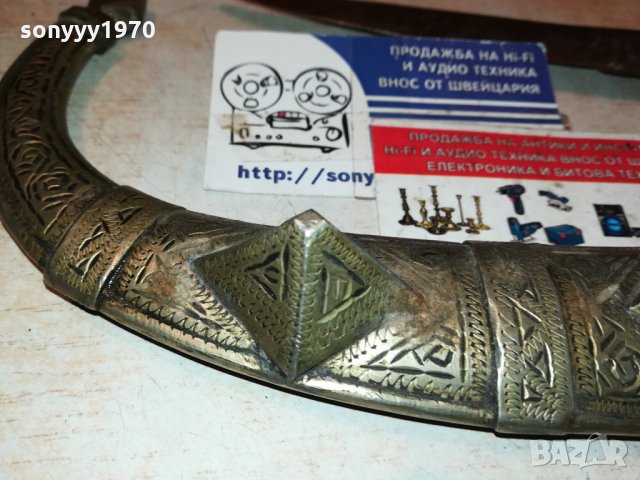 кама-нож от ориента-44см внос франция 0311211041, снимка 7 - Антикварни и старинни предмети - 34678124