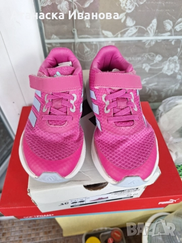 Детски маратонки ,,Adidas"