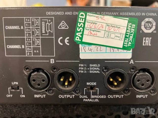 Усилвател Electro Voice Q1212, снимка 7 - Ресийвъри, усилватели, смесителни пултове - 47716239