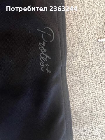 Дамски бански, снимка 5 - Бански костюми - 41828556