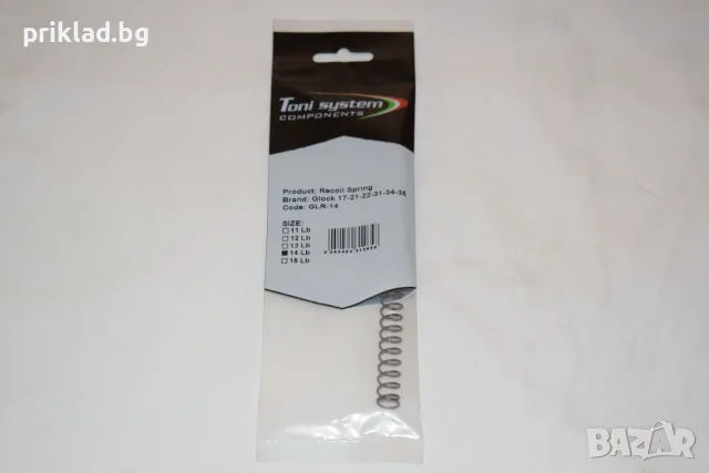 Toni System възвратна пружина за Glock 17-21-22-31-34-35 14 lb.