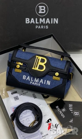 чанти balmain, снимка 2 - Чанти - 50746710