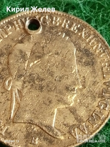 Сребърна монета 20 кройцера 1839г. Фердинанд първи Унгария за КОЛЕКЦИЯ 52946, снимка 2 - Нумизматика и бонистика - 53106637