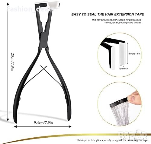 Нов Комплект 72бр. Фиксиращи ленти за удължаване на косата и клещи за запечатване, снимка 4 - Други - 41551546