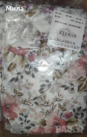 Двулицеви шалтета 130/220, снимка 7 - Покривки за легло - 51158402