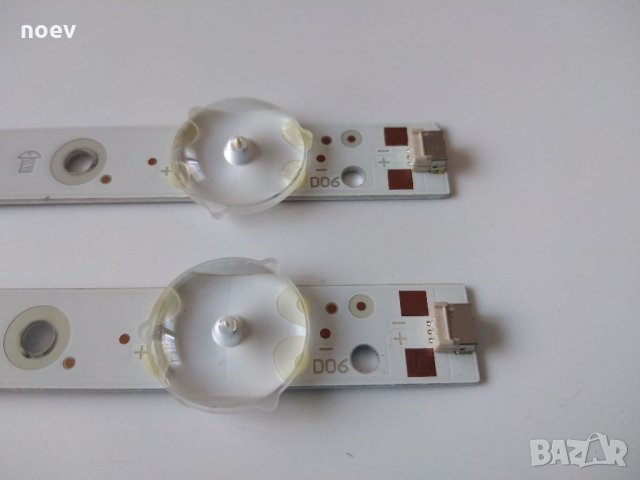 Led Backlight TPT315B5-FHBN0. K REV:S49P0P, снимка 2 - Части и Платки - 33850683