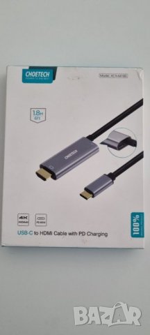 Кабел USB-C 3.1 към HDMI 4K Ultra HD + PD 60W,XCH-M180,1,8 м