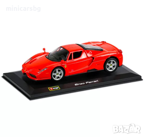 Метални колички: Enzo Ferrari, снимка 1