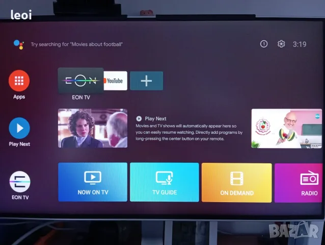 EON AndroidTV приемник, снимка 13 - Приемници и антени - 55363735