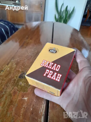 Старо Какао Kras, снимка 5 - Други ценни предмети - 49043368
