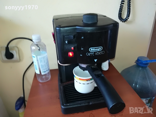 DELONGHI 15BAR 1103221207