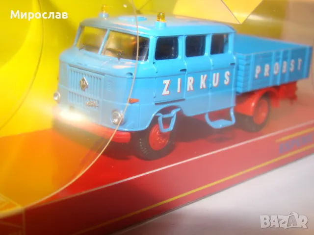 H0 1/87 ESPEWE BUSCH IFA МОДЕЛ ИГРАЧКА КАМИОН КОЛИЧКА, снимка 3 - Колекции - 48383131