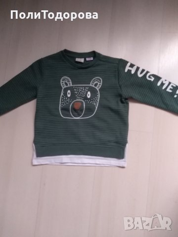 Детска ватирана блуза ZARA , снимка 1