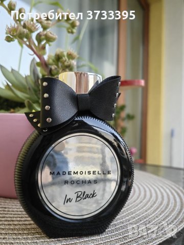 Rochas madmosale black 60мл останало количество , снимка 1 - Дамски парфюми - 41941804