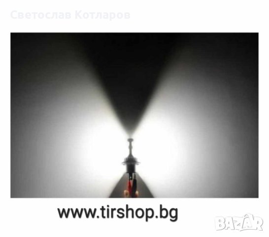Диодни крушки   H4, снимка 2 - Аксесоари и консумативи - 42354392