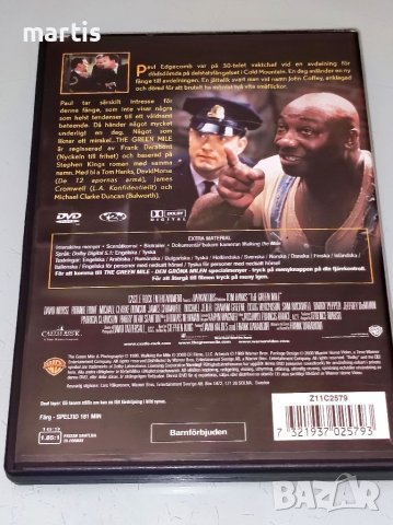 The Green Mile DVD Бг.суб, снимка 3 - DVD филми - 40902006