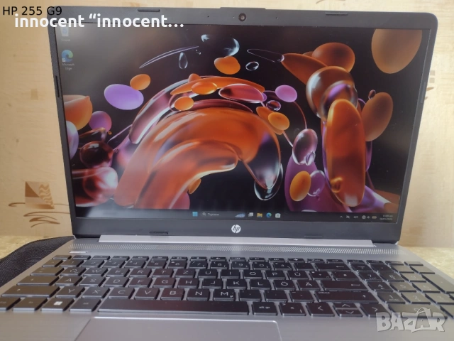 Продавам лаптопи HP 255 G7 и HP 255 G9 – комплект с аксесоари, снимка 2 - Лаптопи за работа - 53139871