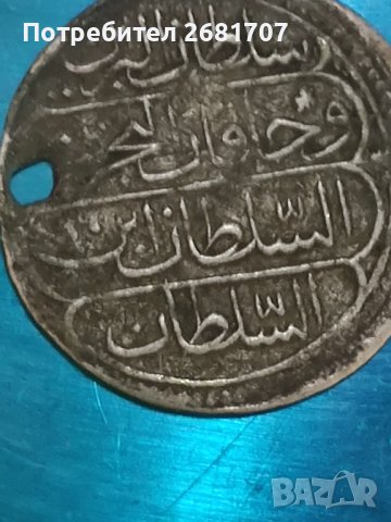 Турска монета