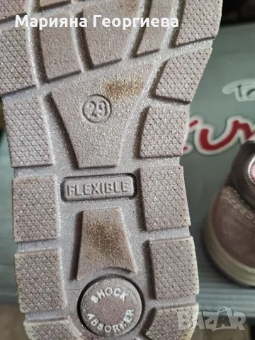 Детски обувки , снимка 8 - Детски маратонки - 49781982