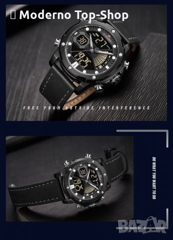 Мъжки часовник NaviForce многофункционален NF9172L BGYB., снимка 17 - Мъжки - 34797909