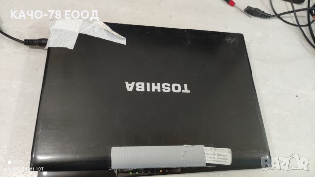 Лаптоп Toshiba Portege R830-1GD, снимка 3 - Части за лаптопи - 41951202