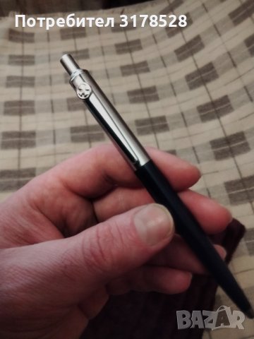 Луксозна химикалка Diplomat , снимка 2 - Други - 39721831