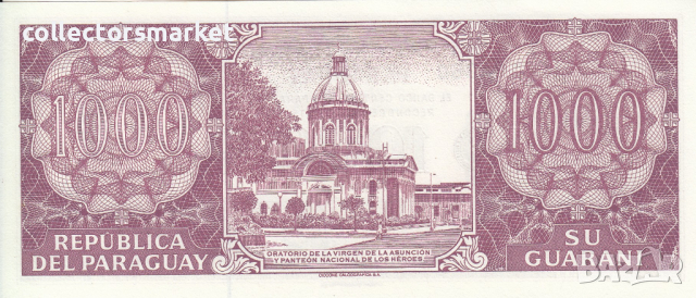 1000 гуарани 1998, Парагвай, снимка 2 - Нумизматика и бонистика - 36187799