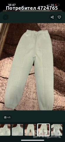 Дамски екип Karma, снимка 4 - Спортни екипи - 53296544