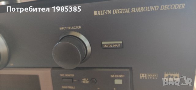 Продавам висок клас ресиивър Technics SA-DX950, снимка 8 - Ресийвъри, усилватели, смесителни пултове - 41017114
